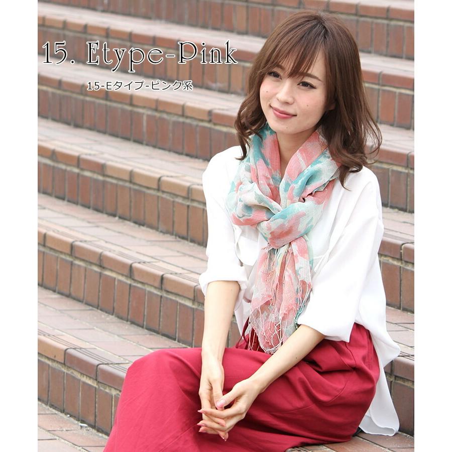 花柄 大判 ストール レディース 春 夏 秋 用 リネン 麻 コットン 綿 混