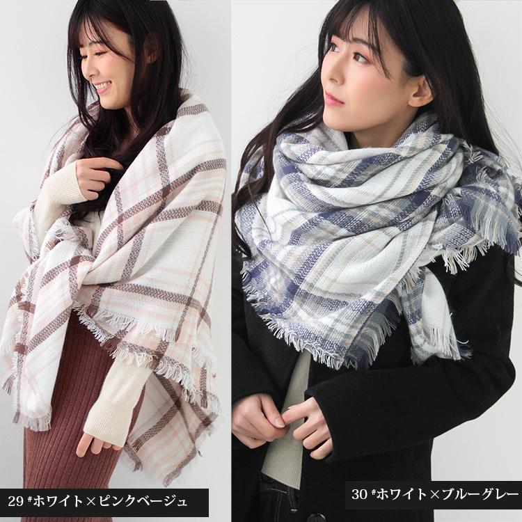 大判 厚手 正方形 ショール レディース 春 秋 冬 用 ふんわり 柔か