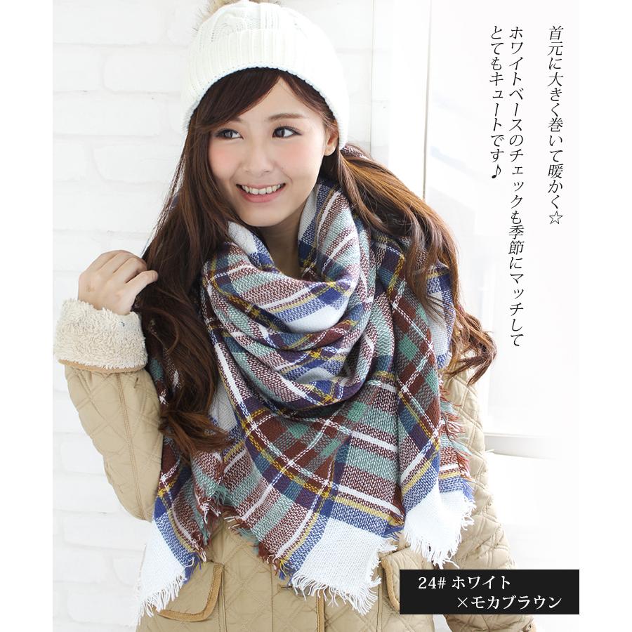 大判 厚手 正方形 ショール レディース 春 秋 冬 用 ふんわり 柔