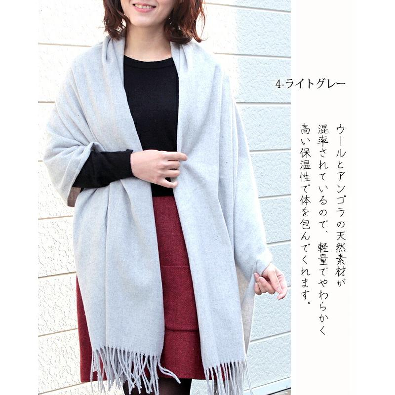 ストール 大判 厚手 レディース メンズ 春 秋 冬 用 ウール 羊毛