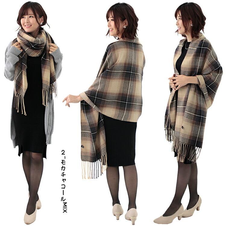 ストール 大判 厚手 レディース 春 秋 冬 用 ウール タッチ タータン
