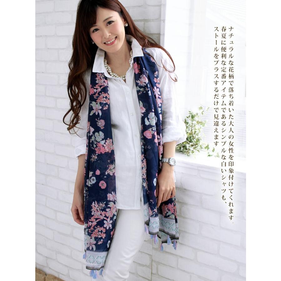 大判 ストール レディース 春 夏 秋 用 花 フラワー 柄 全4色 a1