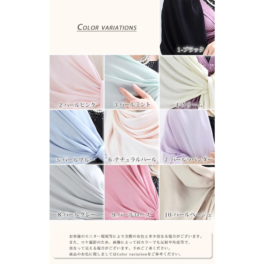 結婚式 大判 ストール ショール レディース 春 夏 秋 用 コットン 綿