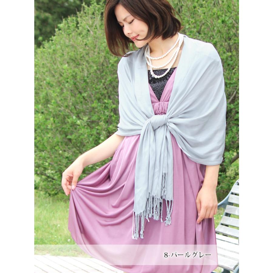 結婚式 大判 ストール ショール レディース 春 夏 秋 用 コットン 綿