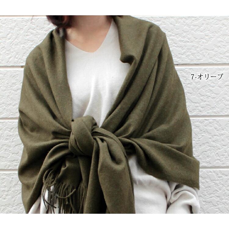 ストール 大判 厚手 レディース メンズ 春 秋 冬 用 ウール 羊毛
