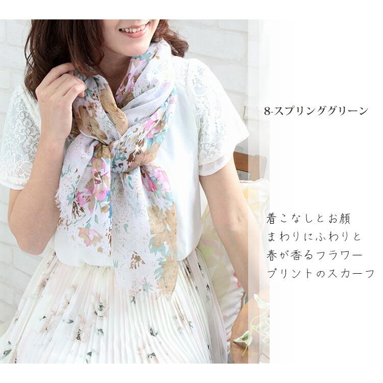 ゴヤール 総柄 スカーフ レディース ピンク 楽天市場】コーチ COACH スカーフ レディース シルク ダイヤモンド