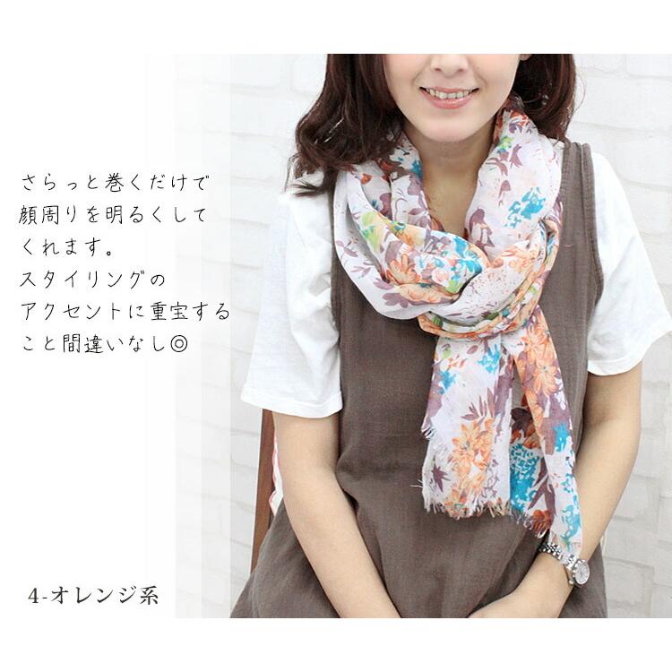 ストール スカーフ レディース 春 夏 秋 用 レーヨン 100 % 花柄
