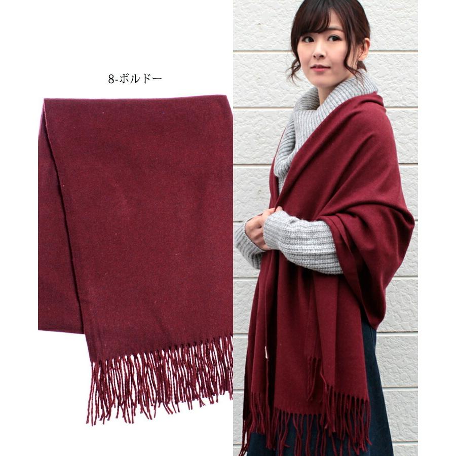 ストール 大判 厚手 レディース メンズ 春 秋 冬 用 ウール 羊毛