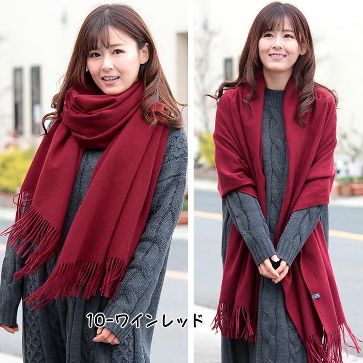 ストール 大判 厚手 レディース メンズ 春 秋 冬 用 カシミヤ タッチ