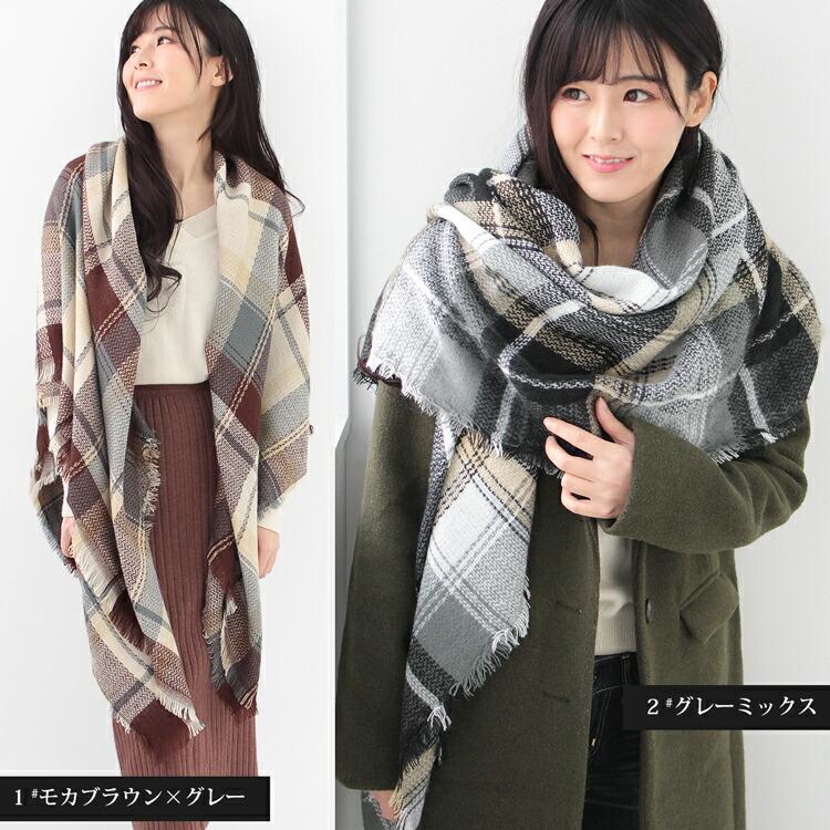 大判 厚手 正方形 ショール レディース 春 秋 冬 用 ふんわり 柔 大判 厚手 正方形 ショール レディース 春 秋 冬 用 ふんわり 柔