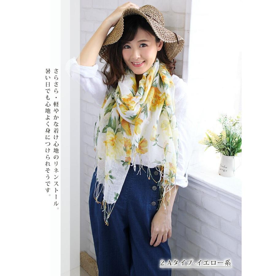 花柄 大判 ストール レディース 春 夏 秋 用 リネン 麻 コットン 綿 混