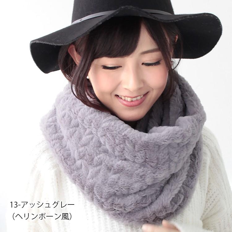 ファー スヌード レディース メンズ 冬 用 フェイクファー 輪っか状