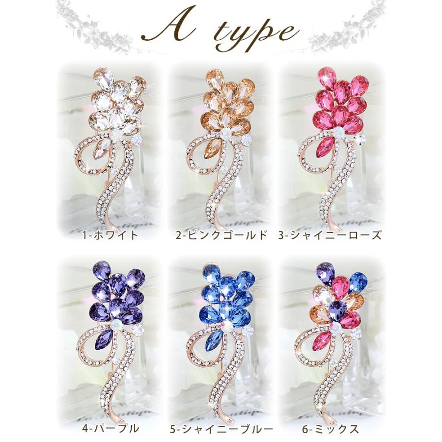 パール 付き ブローチ ピン レディース ストール留め 花 フラワー