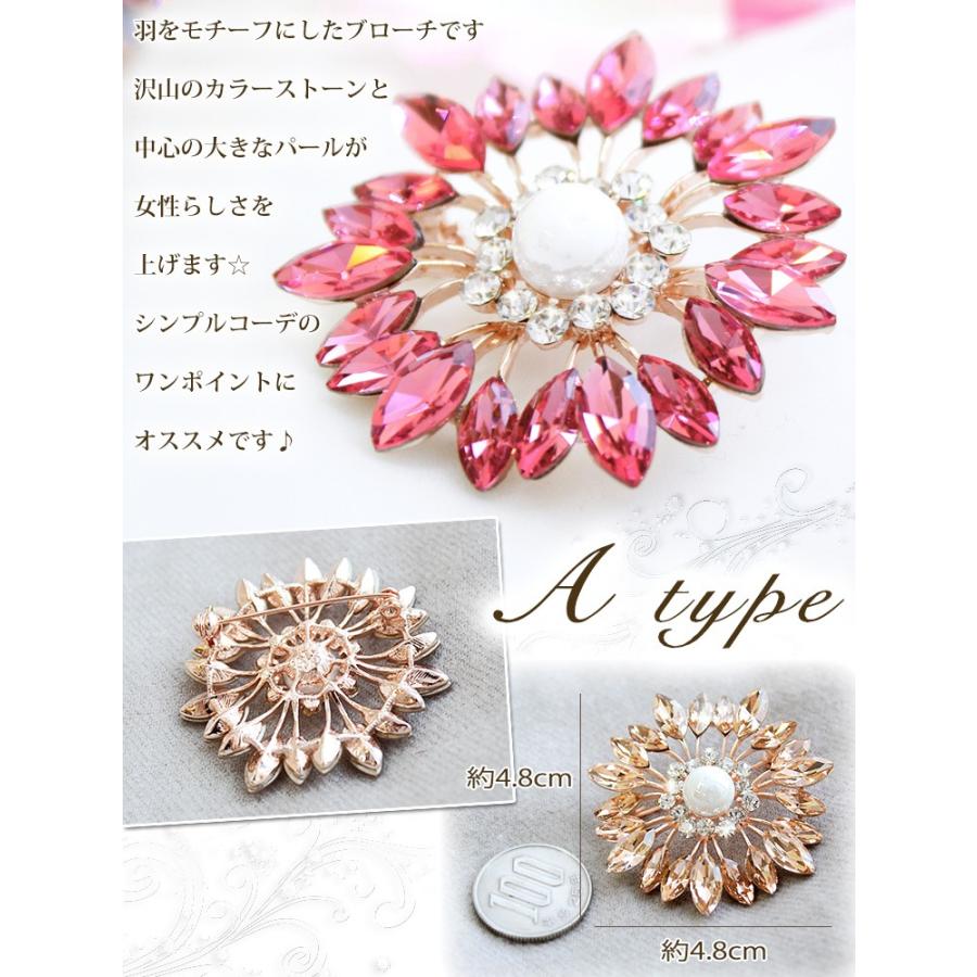 パール 付き ブローチ ピン レディース ストール留め 花 フラワー