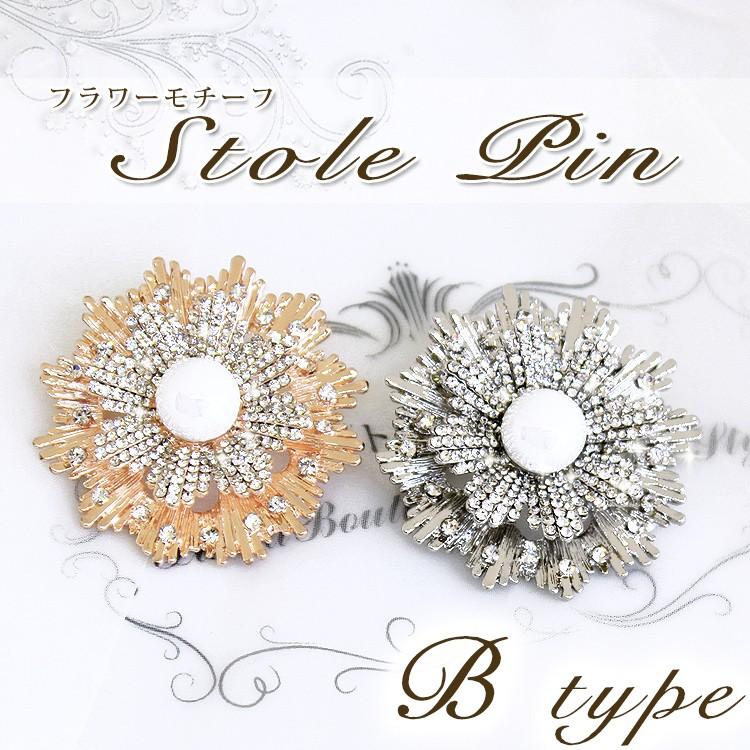 パール 付き ブローチ ピン レディース ストール留め 花 フラワー