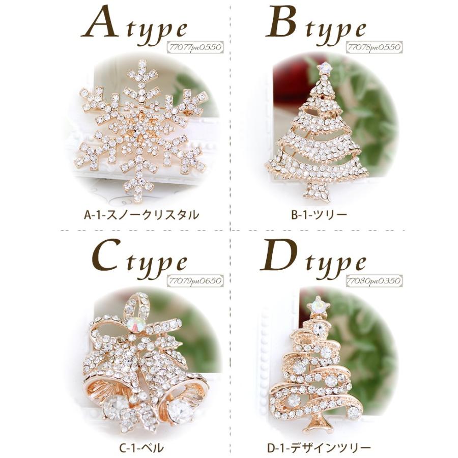 Haru_TsubakiWEISS刻印 6キャンドルのクリスマスのブローチ Haru_TsubakiWEISS刻印 6キャンドルのクリスマスのブローチ