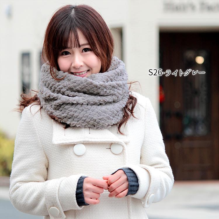 ファー スヌード レディース メンズ 冬 用 フェイクファー 輪っか状