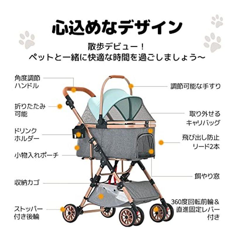 BTM ペットカート 分離式 取り外し可能 折りたたみ 中型犬 小型犬 ドッグカート軽量 ペットバギー 犬用 猫用 2way 前輪360°回 BTM ペットカート 分離式 取り外し可能 折りたたみ 中型犬 小型犬 ドッグカート軽量 ペットバギー 犬用 猫用 2way