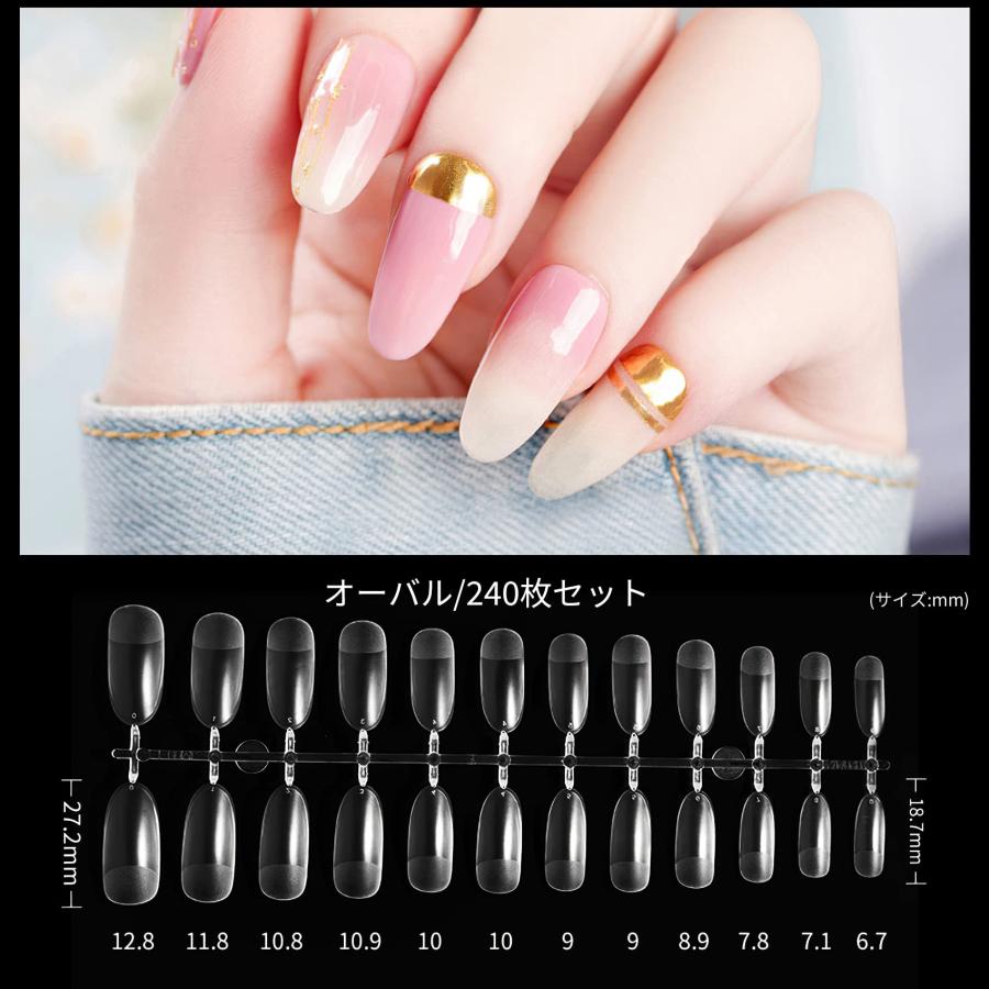 Annhua 透明 ネイルチップ オーバル ネイル クリアチップセット Annhua 透明 ネイルチップ オーバル ネイル クリアチップセット