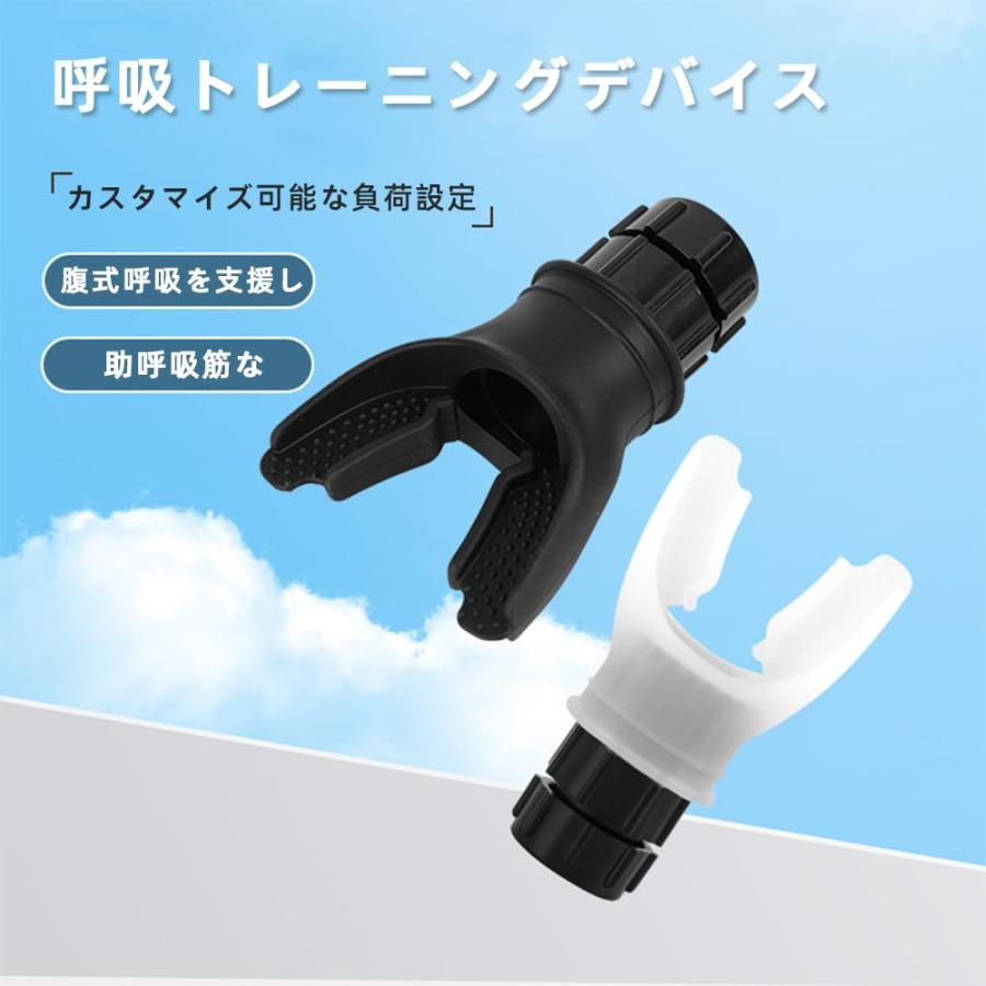 Renjzle 呼吸トレーニングデバイス シリコン製 肺機能 肺活量 Renjzle 呼吸トレーニングデバイス シリコン製 肺機能 肺活量