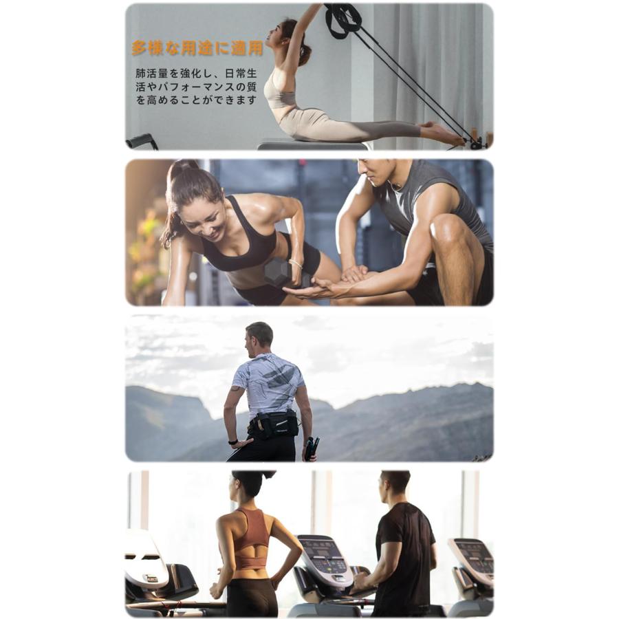 Renjzle 呼吸トレーニングデバイス シリコン製 肺機能 肺活量 Renjzle 呼吸トレーニングデバイス シリコン製 肺機能 肺活量