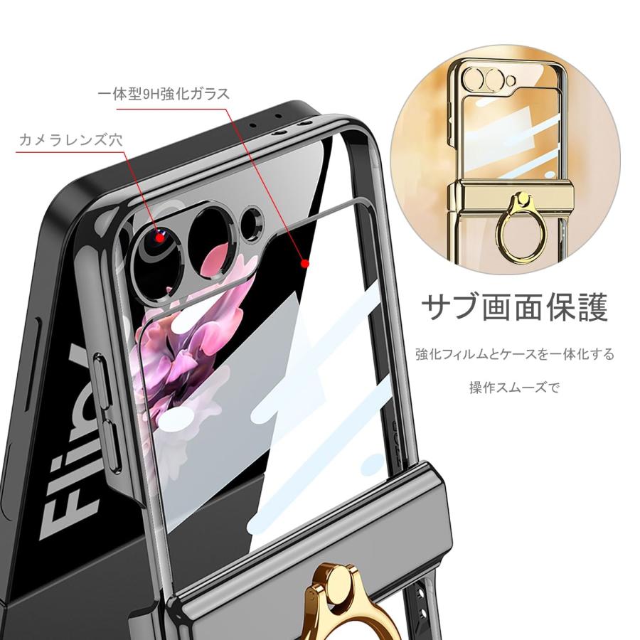 Galaxy Z Flip6 クリア ケース ヒンジ保護 Samsung ギャラクシー Galaxy Z Flip6 クリア ケース ヒンジ保護 Samsung ギャラクシー