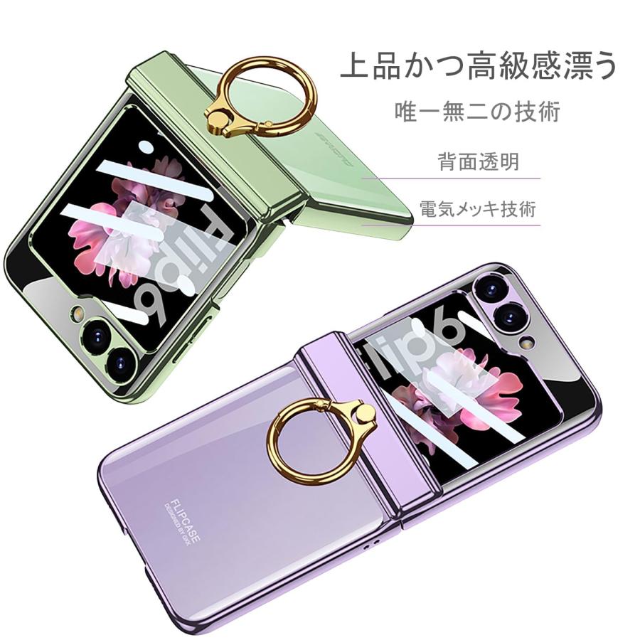 Galaxy Z Flip6 クリア ケース ヒンジ保護 Samsung ギャラクシー Galaxy Z Flip6 クリア ケース ヒンジ保護 Samsung ギャラクシー