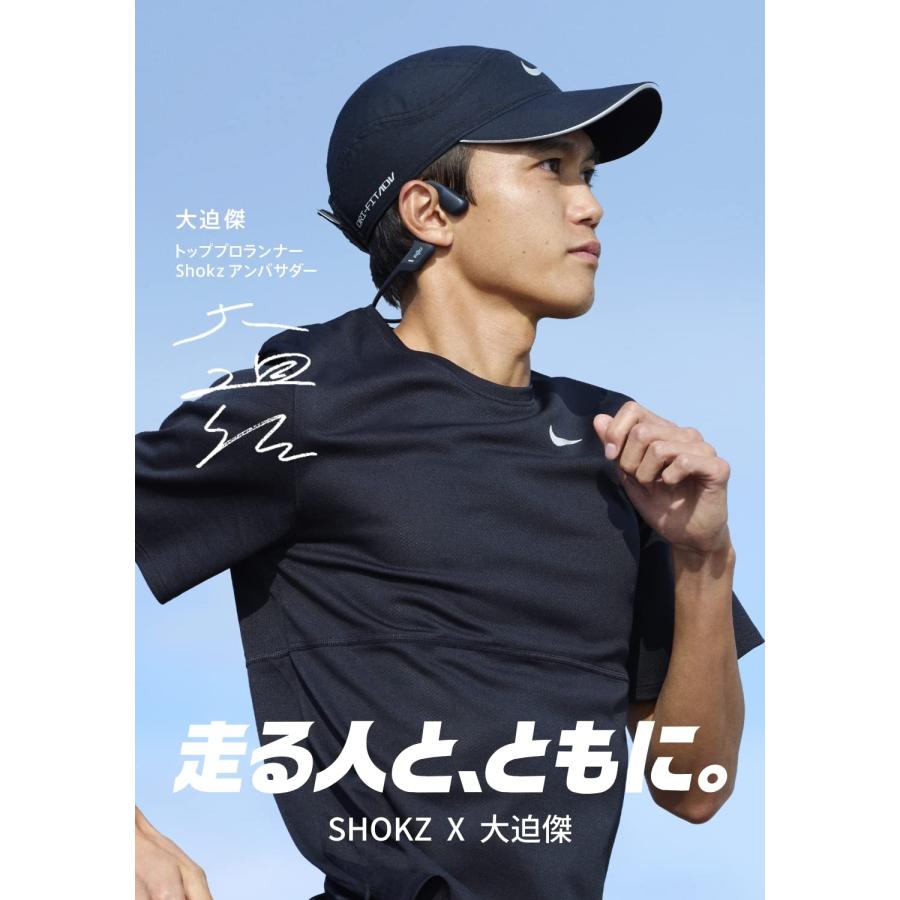 Shokz OpenRun Pro 骨伝導イヤホン 最新骨伝導技術 低音再生強化 Shokz OpenRun Pro 骨伝導イヤホン 最新骨伝導技術 低音再生強化