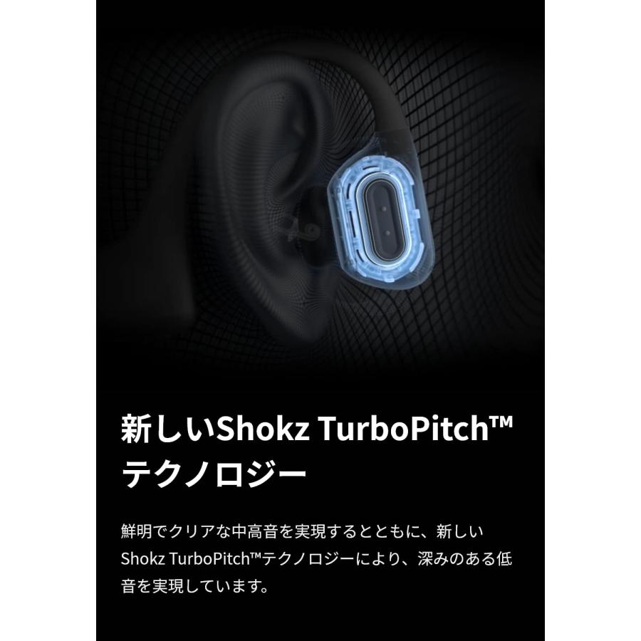 Shokz OpenRun Pro 骨伝導イヤホン 最新骨伝導技術 低音再生強化 Shokz OpenRun Pro 骨伝導イヤホン 最新骨伝導技術 低音再生強化