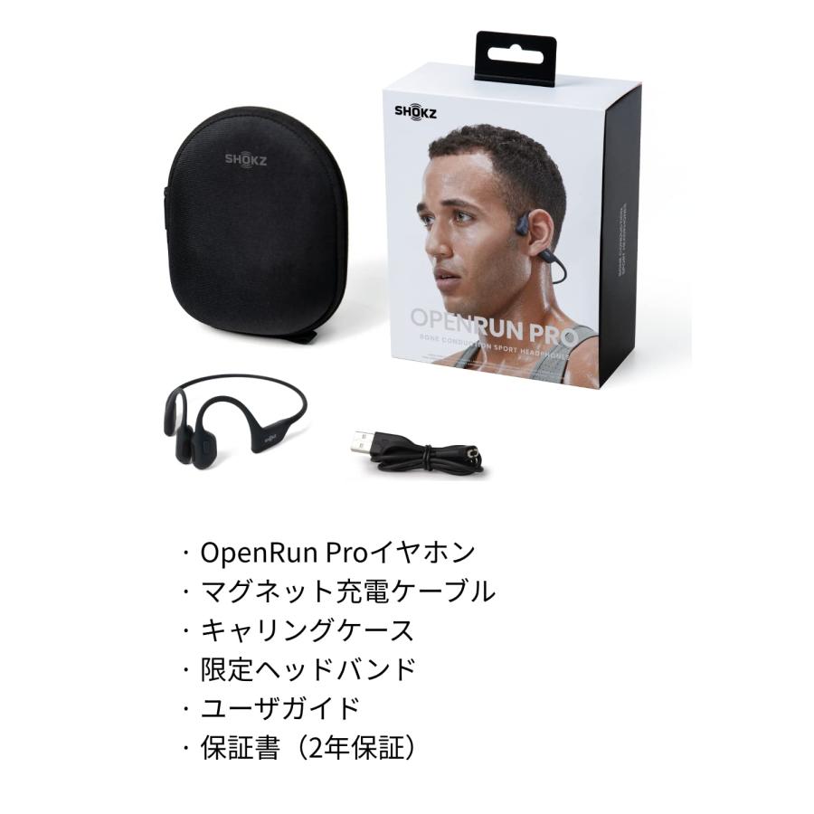 Shokz OpenRun Pro 骨伝導イヤホン 最新骨伝導技術 低音再生強化 Shokz OpenRun Pro 骨伝導イヤホン 最新骨伝導技術 低音再生強化