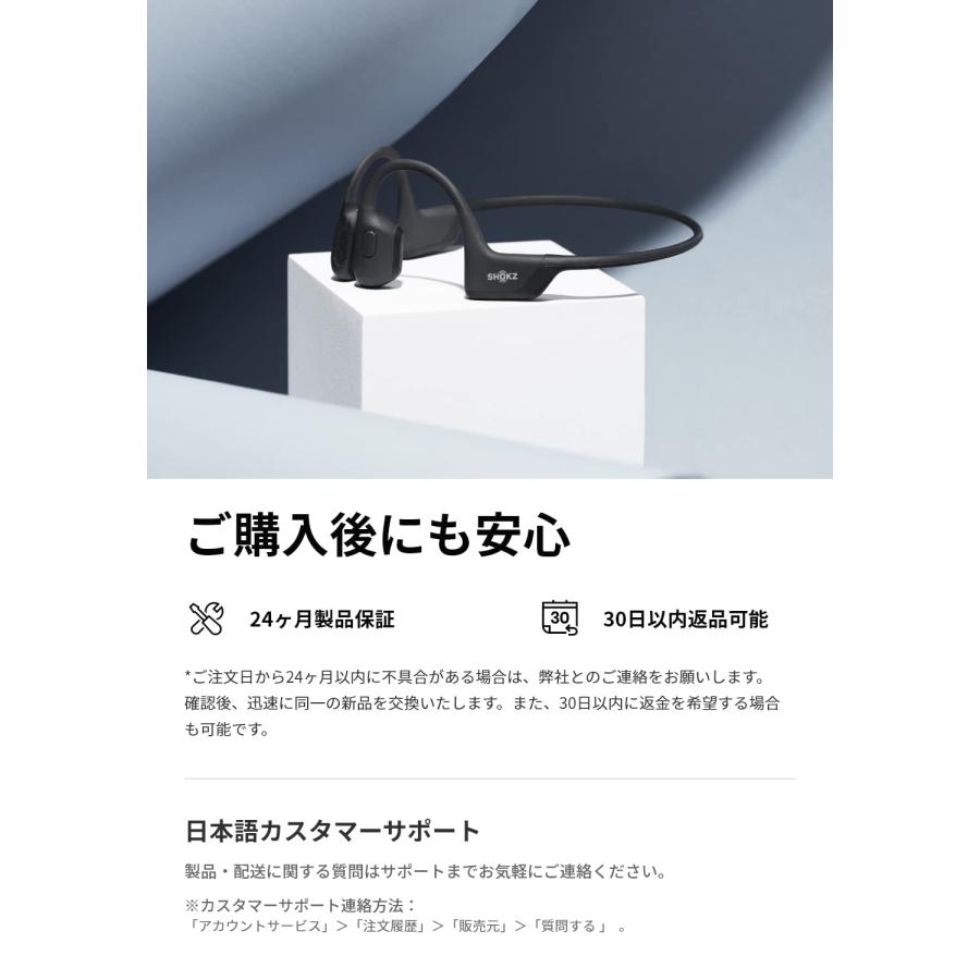 Shokz OpenRun Pro 骨伝導イヤホン 最新骨伝導技術 低音再生強化 Shokz OpenRun Pro 骨伝導イヤホン 最新骨伝導技術 低音再生強化