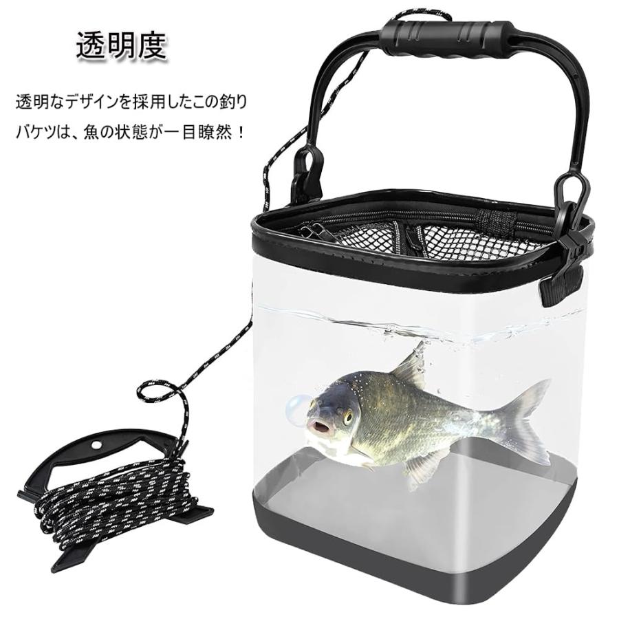 DFsucces 釣り バケツ 透明 EVA素材 滑り止め底 折りたたみバケツ 釣り道具 水汲み 魚が一目瞭然 持ち運び便利 ロープ付き : 20240821070601-01281 : ララショップ - 通販 - Yahoo!ショッピング DFsucces 釣り バケツ 透明 EVA素材 滑り止め底 折りたたみバケツ 釣り道具 水汲み 魚が一目瞭然 持ち運び便利 ロープ付き : 20240821070601-01281 : ララショップ - 通販 - Yahoo!ショッピング