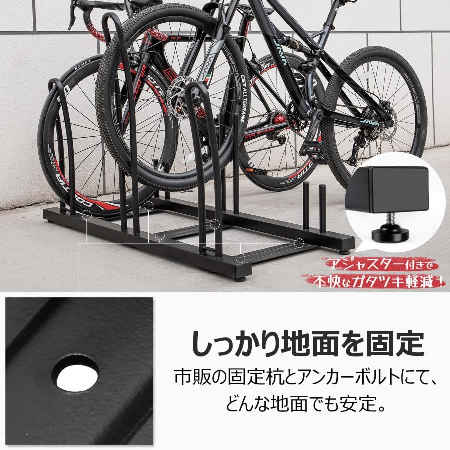 CXWXC 自転車 スタンド 強風でも倒れない 屋外 ロードバイクやクロス