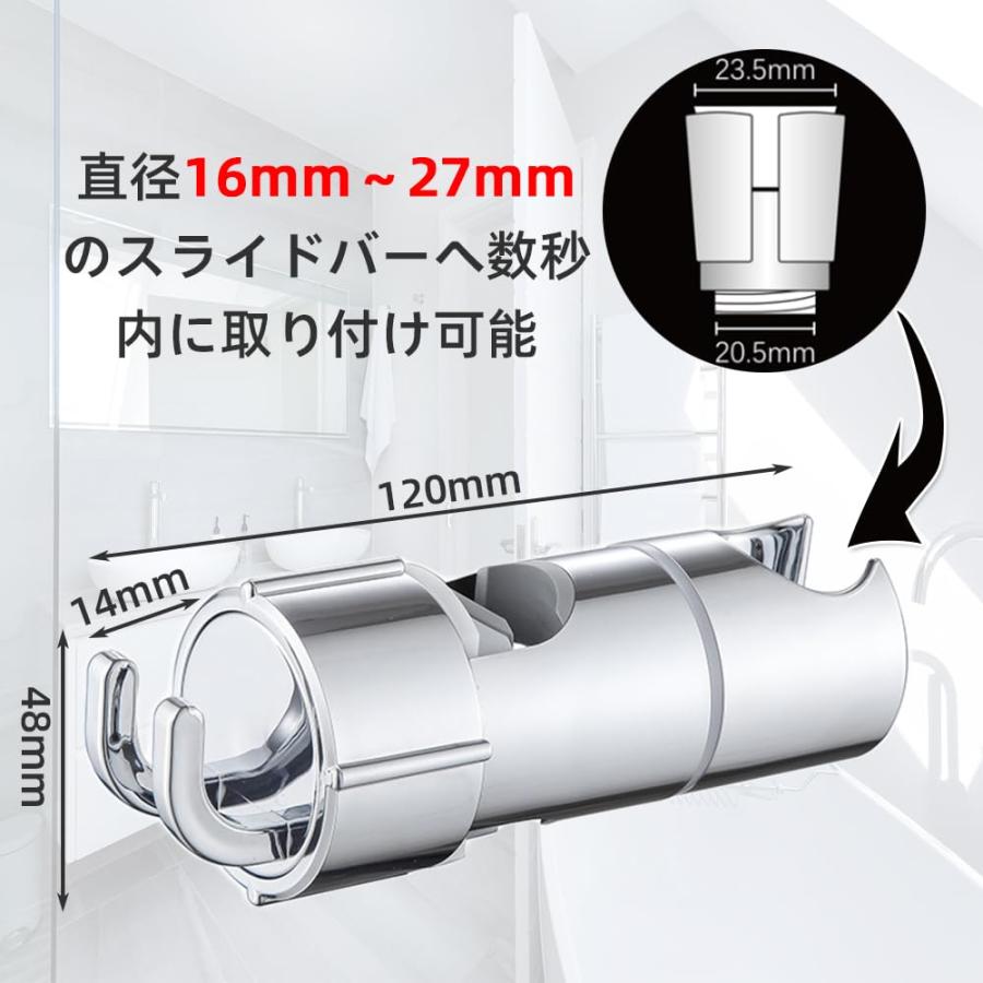 ブラック円形シャワーヘッド PS3064-81XA FBミストシャワー（mitos stop） | じぶんシャワー