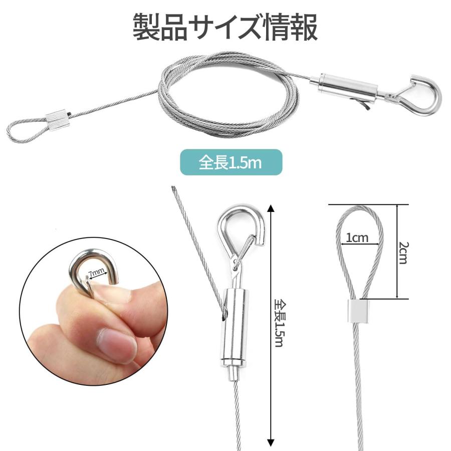 きよら様　確認用ページ　ピクチャーデイズも在庫あれば追加予定 2本セット ピクチャーレール ワイヤー セキュリティワイヤー