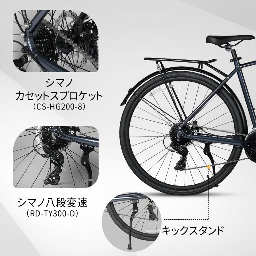 AVASTAクロスバイク 街乗りスポーツ自転車 通勤通学 軽量アルミ AVASTAクロスバイク 街乗りスポーツ自転車 通勤通学 軽量アルミ