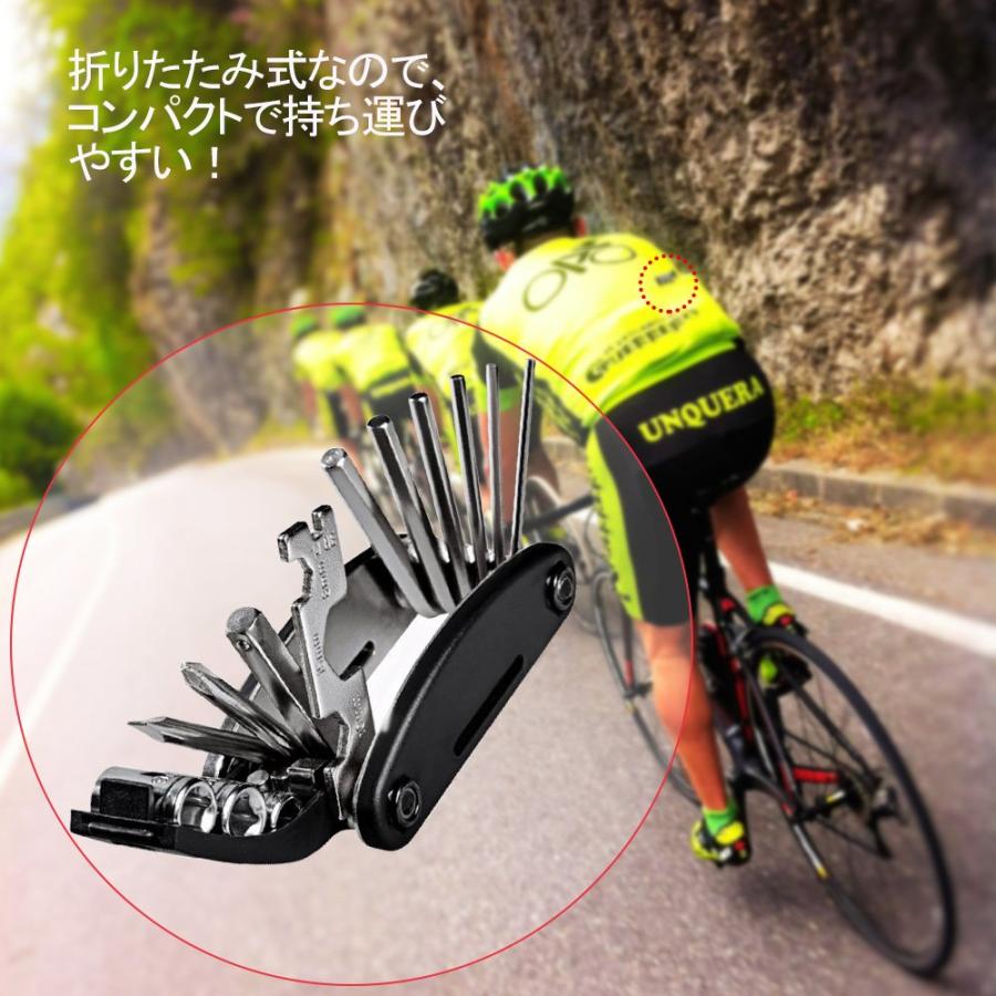 Oziral 自転車工具セット 携帯マルチツール 六角レンチ 多機能