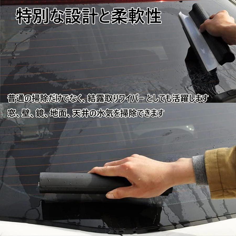 水切りワイパー 洗車ワイパー 洗車用品 シリコンワイパー 拭き取り時間大幅短縮 柔軟性 ワイパー 撥水 軟性 シリコン 掃除 浴室 窓拭き ガラス掃除プロ用ツール Lala Yahoo 店 通販 Yahoo ショッピング