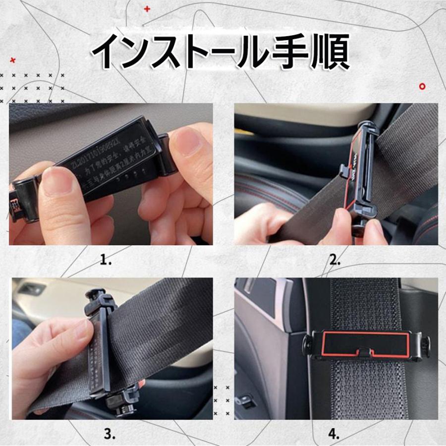 シートベルトクリップ シートベルト ストッパー シートベルトストッパー 軽減ベルトクリップ ベルト調整 固定 カー用品 車 軽減 簡単 装着 疲労 運転 Lala Yahoo 店 通販 Yahoo ショッピング