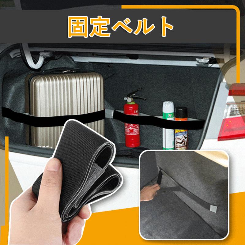 簿記係 破壊的な 足首 車 トランク ベルト Cozy L Jp