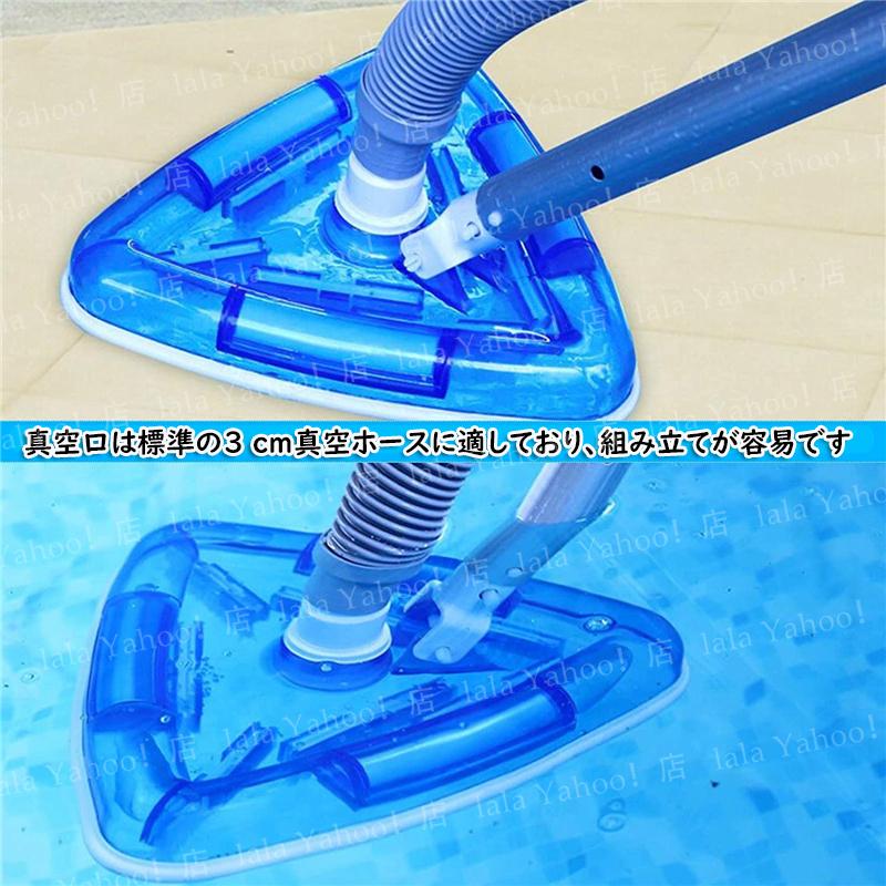 プール掃除機 池掃除機 プールブラシ 清掃ブラシ テレビで話題 プール 清掃機ヘッド 掃除機 取り付け簡単 お風呂 浴槽 床 タイル 浴室