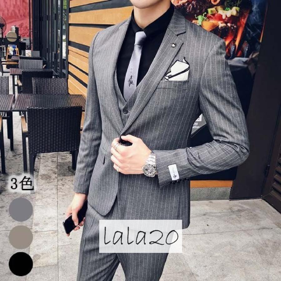 スーツ メンズ ストライプ 3点セット ビジネススーツ グレー 紳士服 3