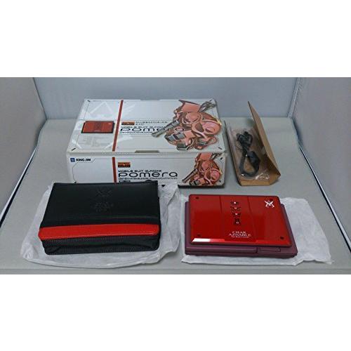 高級感 キングジム デジタルメモ ポメラ Dm11g シャア アズナブルモデル 赤 A B0047o36xs Lala3 通販 Yahoo ショッピング メーカー包装済 Www Kingfishswimming Com