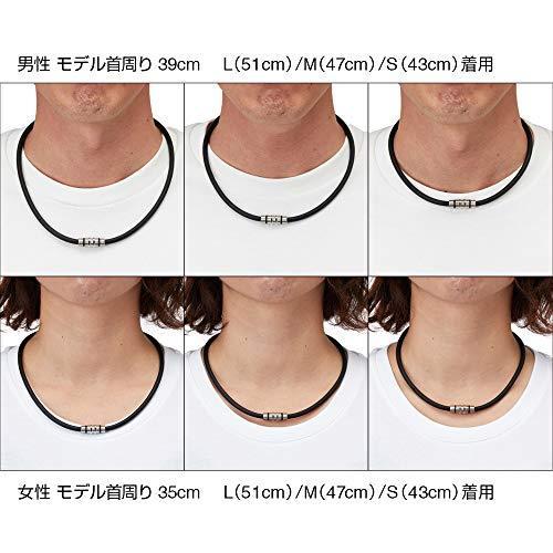 お求めやすく価格改定 コラントッテ Colantotte ブラック Abaas01s クレスト ネックレス スポーツネックレス Www Bouwmaterieel Benelux Nl