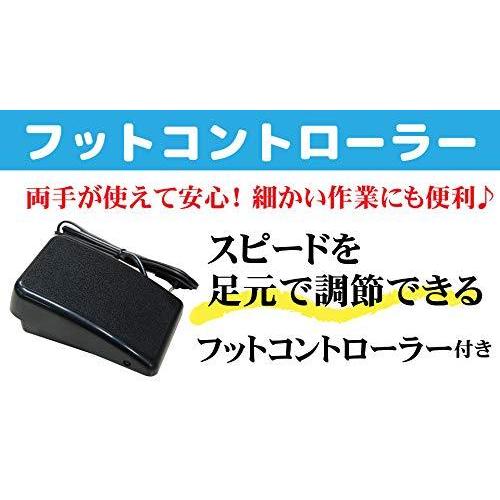 即日発送 ジャガー コンピュータミシン フットコントローラー付き ホワイト Trm 10 最新コレックション