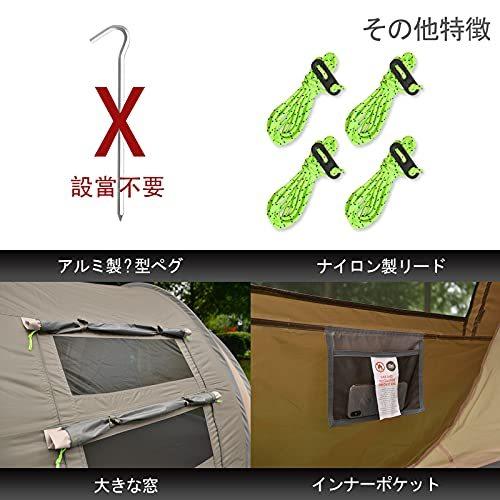 KAZOOキャンプ用自動屋外ポップアップテント防水用クイック 