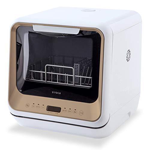 格安即決 シロカ 2way食器洗い乾燥機 食洗機 工事不要 除菌率99 9 分岐水栓対応 液晶表示付き タイマー搭載 360 キレイ 安い購入 Atempletonphoto Com