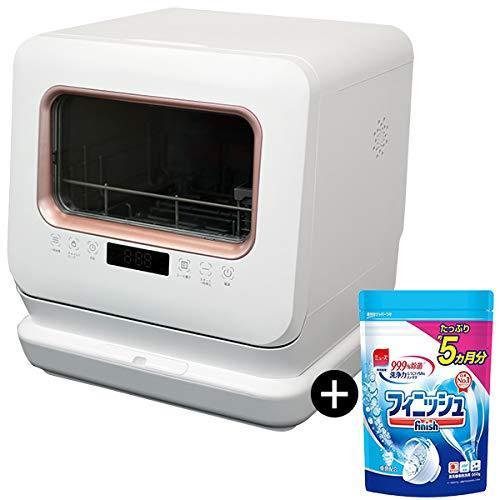 品質満点 Maxzen 食洗機 据置型食 食器洗浄 食器洗い乾燥機 一人暮らし タンク式 洗剤セット 小型 コンパクト 工事不要 食洗器 食器洗い機 乾燥機 Jeeit Net