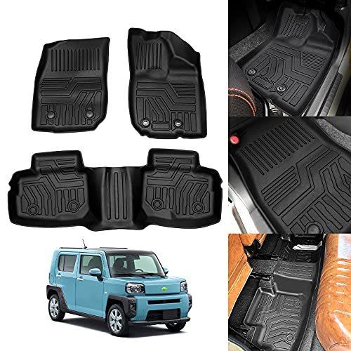 Cartist ダイハツ タフト La900s La910s型 フロアマット 4wd専用 立体カーマット 車用 3dフロアマット 立体構造 Daihatsu T A B096sbwn43 Lala3 通販 Yahoo ショッピング