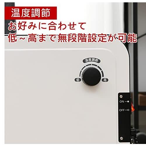 [山善] ミニ パネルヒーター (温度調節機能付) ホワイト DP-SB168(W) [メーカー保証1年]｜lala3-store｜04
